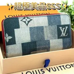 高級 ルイヴィトン ジッピーウォレット パイソン 蛇 長財布 ネイビー