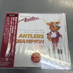 未開封品　見本品　ANTLERS CHAMPION MIX 特別版