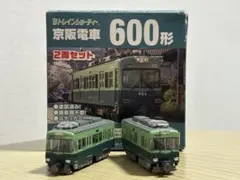 bトレインショーティー　京阪600型のサムネイル
