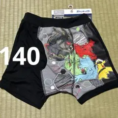 140★ポケモン　ボクサー　ブリーフ