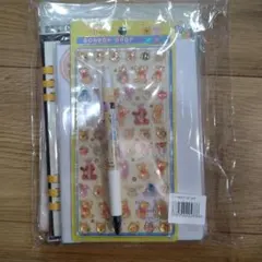 Aくまのプーさん ボンボンドロップセット