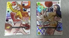 ワンピースカード ROUND1限定 プロモ ナミ ニコ・ロビン - メルカリ