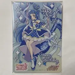 プリティストア プリキュア ハッピーバースデーカード キュアウインク