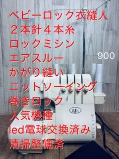 Item thumbnail for item 352eafea-24ff-4849-a762-bf5861465822