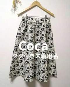 Coca adapt retailing コカ エンボス 花柄 フレア スカートのサムネイル