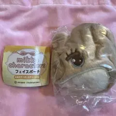 mikko characters ガチャガチャ フェイスポーチ