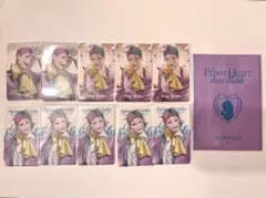 June bride ジョー・力一