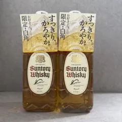 Suntory 白角 2本セット未開封 - メルカリ