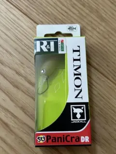 Item thumbnail for item a2eb3c85-1329-4ff3-bf56-37825bde18ed