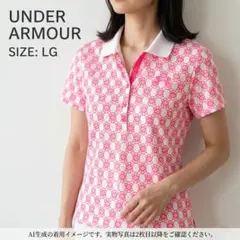 【アンダーアーマー】半袖ポロシャツ Lサイズ 白×ピンク 総柄 3525のサムネイル