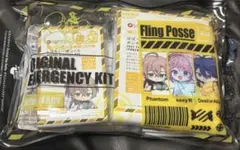 ヒプマイ　防災セット　シブヤのサムネイル