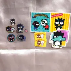 サンリオ バッドばつ丸 シール ステッカー おすそ分け まとめ売り