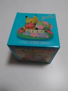 ポケモン 万年カレンダー