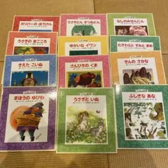 2026年最新】ワンダー名作選の人気アイテム - メルカリ