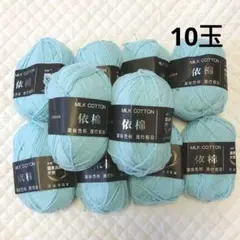 毛糸のお花やさん　with yu様 リクエスト 3点 まとめ商品