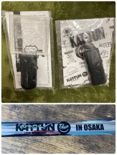 2025年最新】kat tun 銀テープの人気アイテム - メルカリ