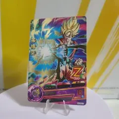 Item thumbnail for item 938b1789-7445-49df-bd6f-e86376496897