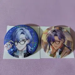 にじさんじウィンターデート2025ランダム缶バッジA 2個セット