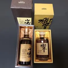 響17年 & 山崎 12年 ウイスキーセット【未開封】 響17年 & 山崎 12年 ウイスキーセット【未開封】 Amazon.co.jp