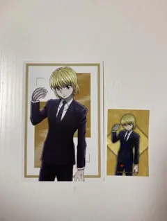 HUNTER×HUNTER スーツ 戦闘後 ホログラムイラストカード クラピカ