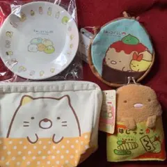 すみっコくらし なりきりおすしの会 ポーチ がま口 お皿 4点セット