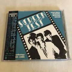 スクリーン・テスト／アンソロジー 1980-1986 screen test