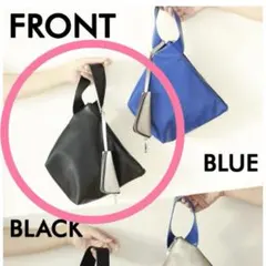 【未使用】オズモーシス ノベルティ バイカラーハンドルバッグ BLACK