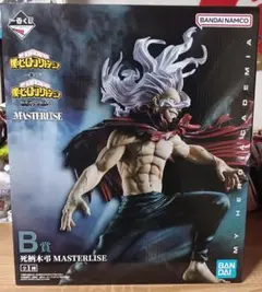 一番くじ　僕のヒーローアカデミア B賞 死柄木弔 フィギュア　新品未開封