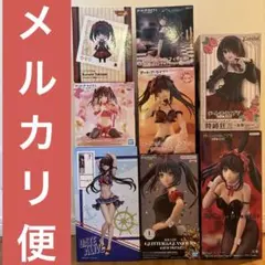 くるくるくるくるくるみちゃんセット　7点セット くるくるくるくるくるみちゃんセット 7点セット くるくるクルミ