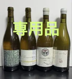 ドーヴネ Domaine d'Aubenay 空瓶 5本セット - メルカリ