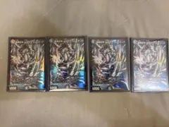 2025年最新】サイクルペディア スリーブの人気アイテム - メルカリ