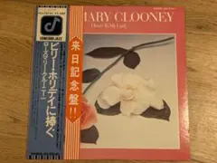 Item thumbnail for item 4ecccfd5-ba7d-4eb2-a327-1b59f6aca19b