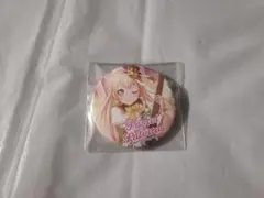 御月　十六夜様 リクエスト 2点 まとめ商品