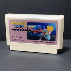 超惑星戦記メタファイト　ファミコンソフト　まとめ買い歓迎