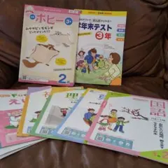 かぁ様 リクエスト 2点 まとめ商品