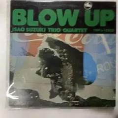 2026年最新】鈴木勲 blow upの人気アイテム - メルカリ