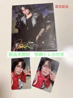 &TEAM Back to Life ソロジャケ盤 K 新品未開封 トレカ付き