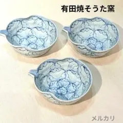 Item thumbnail for item 49247d2b-4f2d-46a5-b555-5a4a8e7789a6