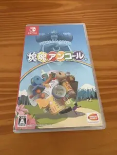 塊魂アンコール Nintendo Switch 動作確認済み