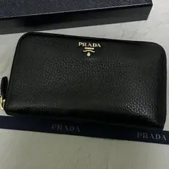 PRADA プラダ　長財布　ラウンドファスナー　ゴールドロゴ　サフィアーノレザー