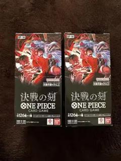 ワンピースカードゲーム 決戦の刻 OP-16 2BOX テープカット品 - メルカリ
