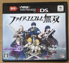 ☆Newニンテンドー3DS専用 ファイアーエムブレム無双