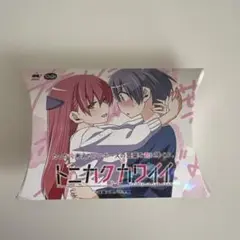 たった今考えたプロポーズの言葉を君に捧ぐよ。　ミニ拡張セット　トニカクカワイイ