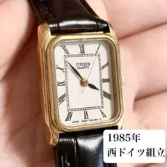 稼働 SEIKO セイコー 90s ヴィンテージ腕時計 タンク スクエア - メルカリ