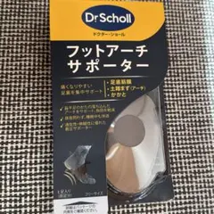 Item thumbnail for item 1d75e059-77b2-428d-b8b7-75619891eab8