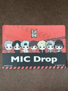 BTS TinyTAN ステッカー