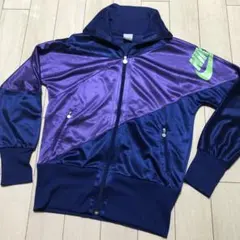 NIKE ナイキ　古着　ジャージ　光沢　切り替え　原色　ネイビー　パープル