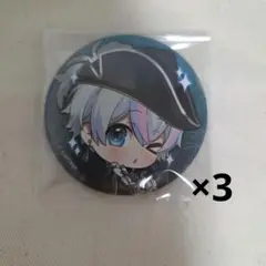 雨乃こさめ ねむねむ 缶バッジ 等身 SD 雨乃こさめ ねむねむ 缶バッジ 等身 SD 雨乃こさめ ねむねむ 缶バッジ