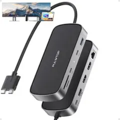 PULWTOP MacBook Pro ドッキングステーションのサムネイル