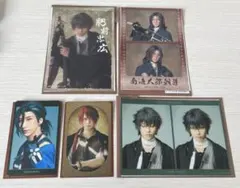 椰*子様 ミュージカル刀剣乱舞 坂龍飛騰